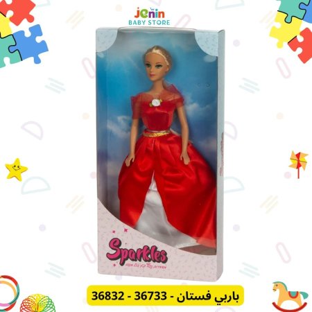 احمر