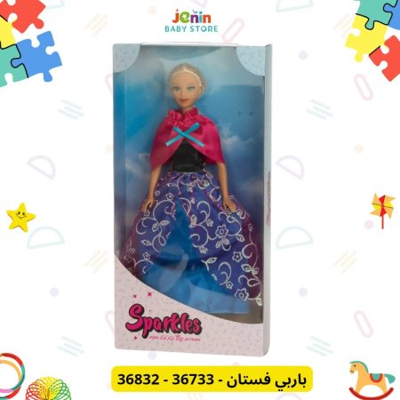 ليلكي