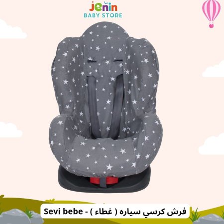 رمادي