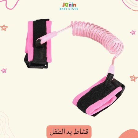 زهري فاتح