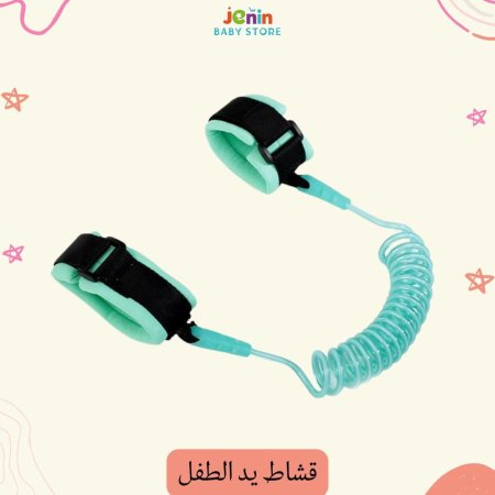 اخضر