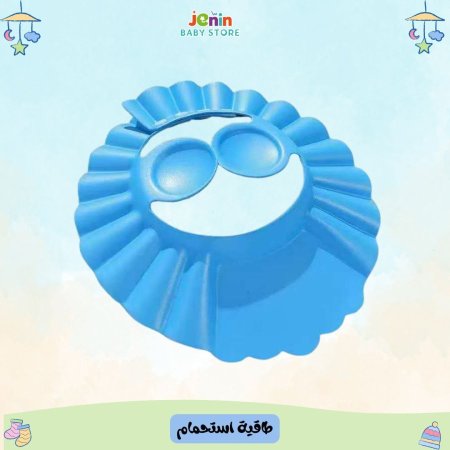 ازرق